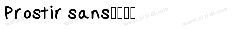 Prostir sans字体转换